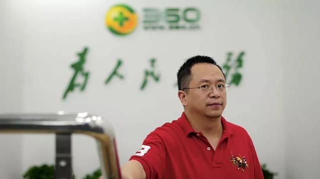 360稱，竊取中國新冠疫苗研發(fā)數(shù)據(jù)的越南黑客組織確有國家背景3