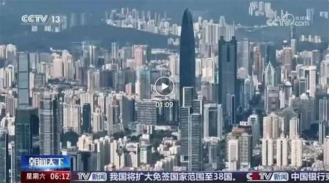 什么是可信數(shù)據(jù)空間？國家針對這一新型數(shù)據(jù)基礎(chǔ)設(shè)施進行布局6