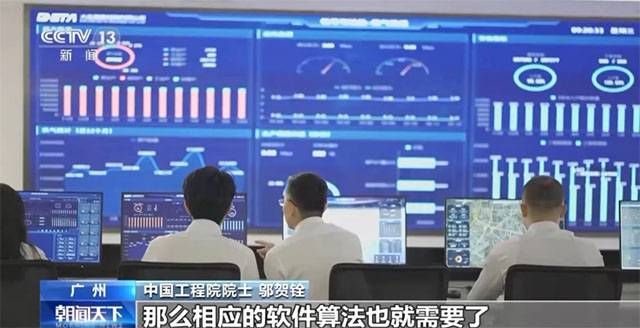 什么是可信數(shù)據(jù)空間？國家針對這一新型數(shù)據(jù)基礎(chǔ)設(shè)施進行布局7