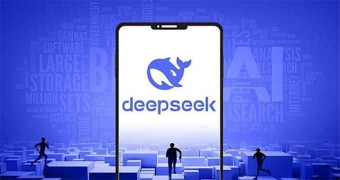 政務(wù)系統(tǒng)接入DeepSeek的進展情況與風(fēng)險1